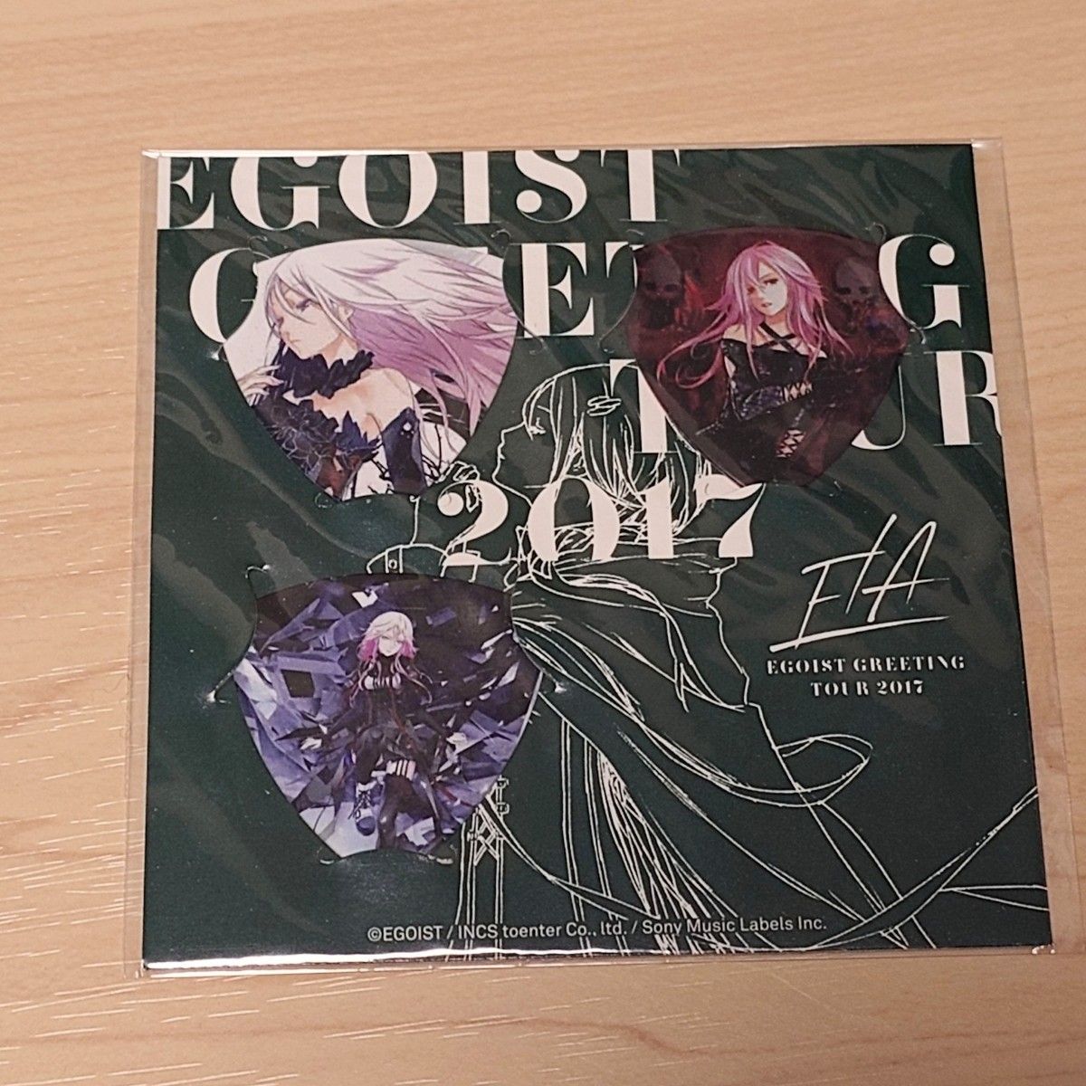 EGOIST GREETING TOUR 2017 ピックセット 3点セット EGOIST GREETING
