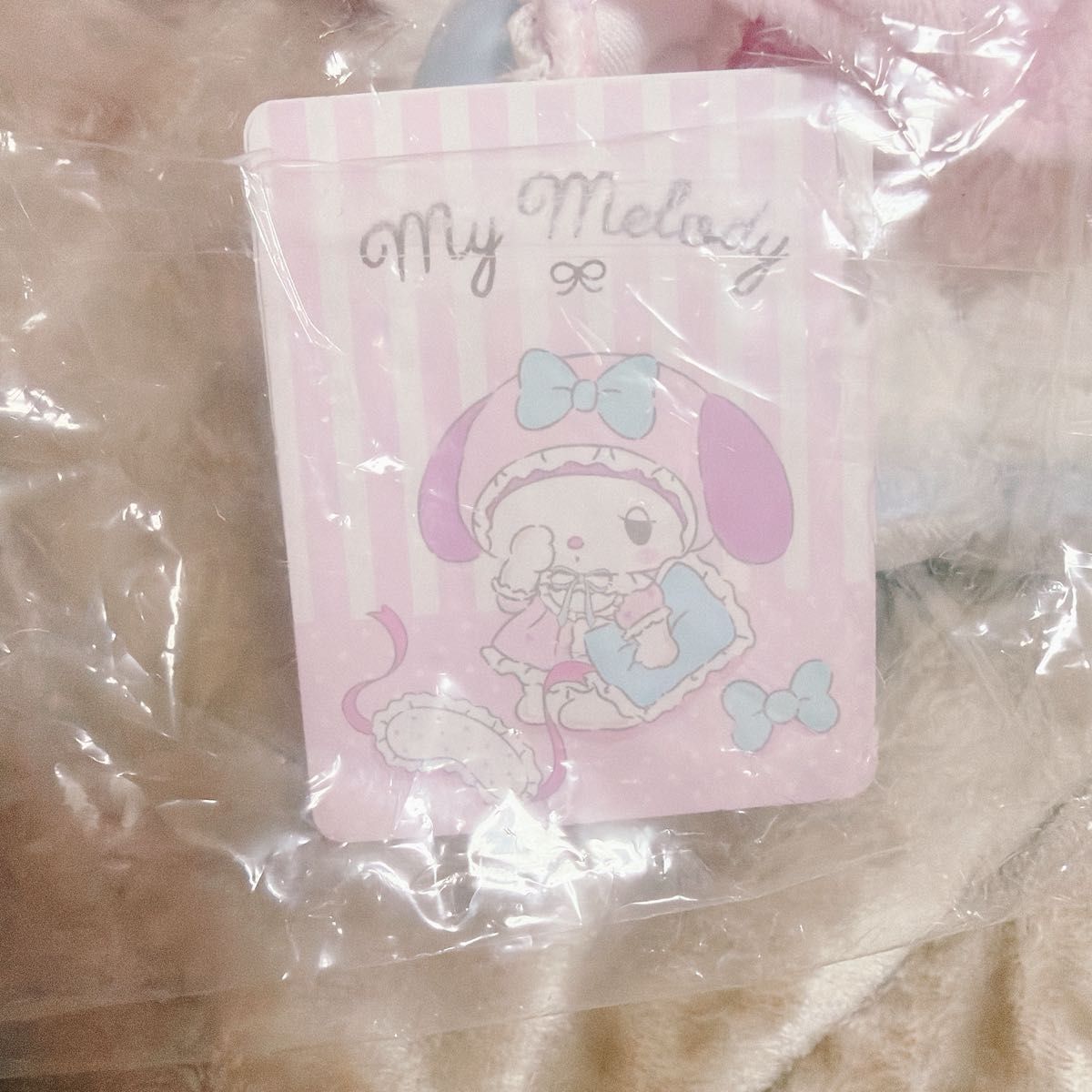 海外限定 サンリオ マイメロ マイメロディ ぬいぐるみ おやすみタイム