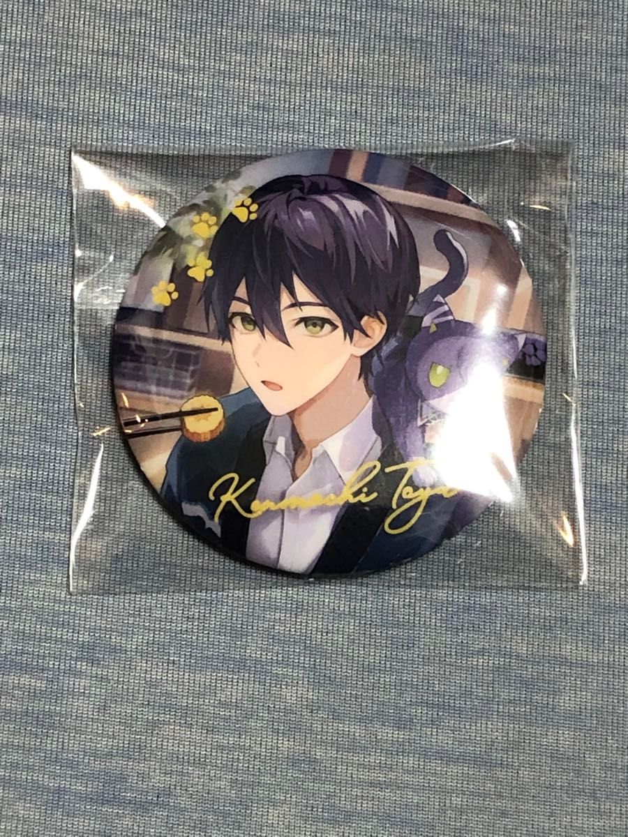 にじさんじ 剣持刀也 伏見ガク 咎人 缶バッジ New Year 2026｜Yahoo