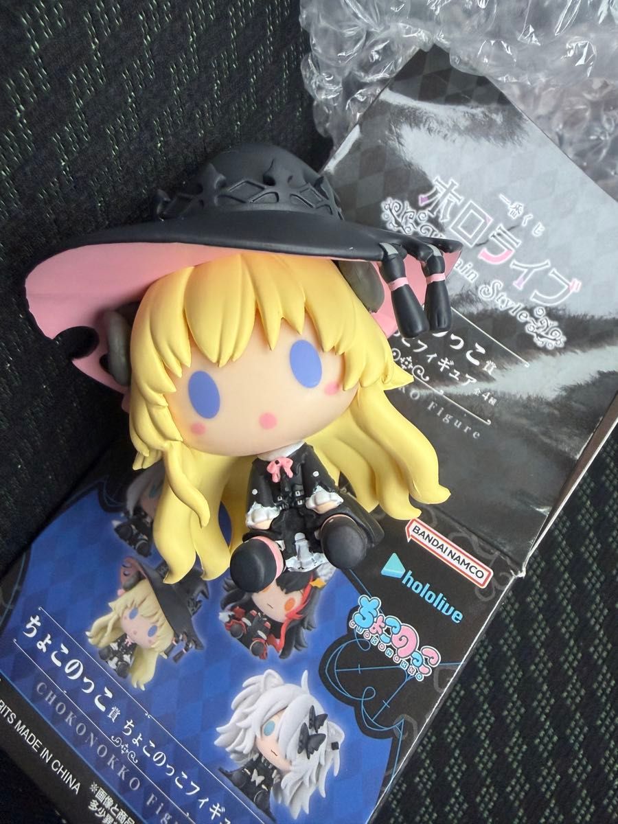 ホロライブ 角巻わため フィギュア 一番くじ 一番くじ ホロライブ