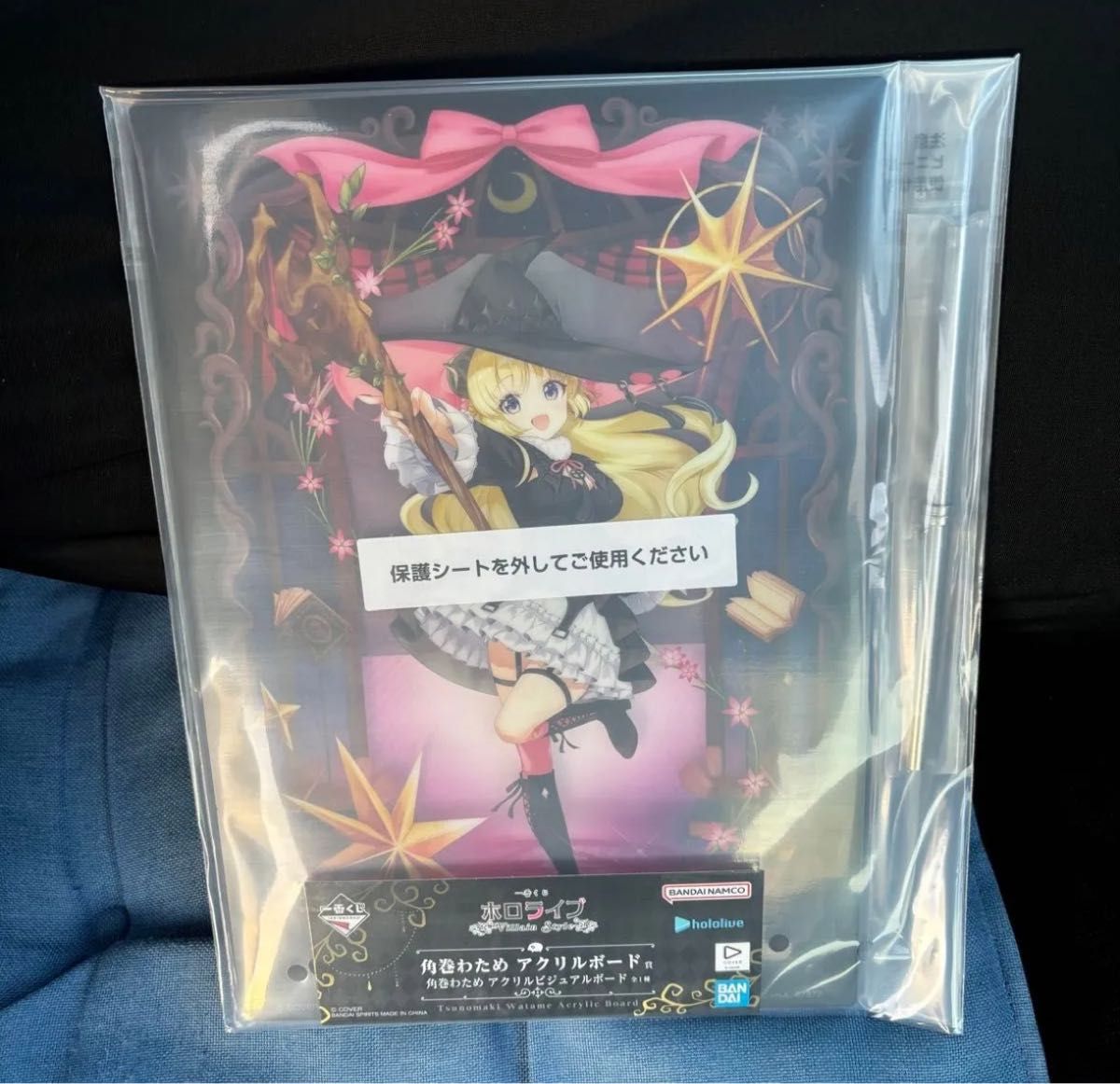 ホロライブ 一番くじ アクリルボード 角巻わため｜Yahoo!フリマ（旧
