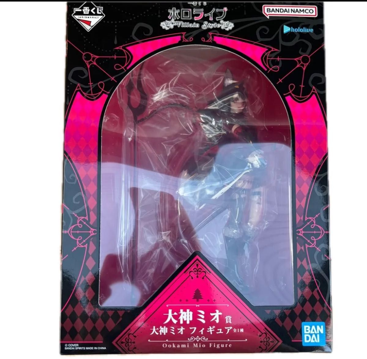 ホロライブ 一番くじ フィギュア 大神ミオ｜Yahoo!フリマ（旧PayPay