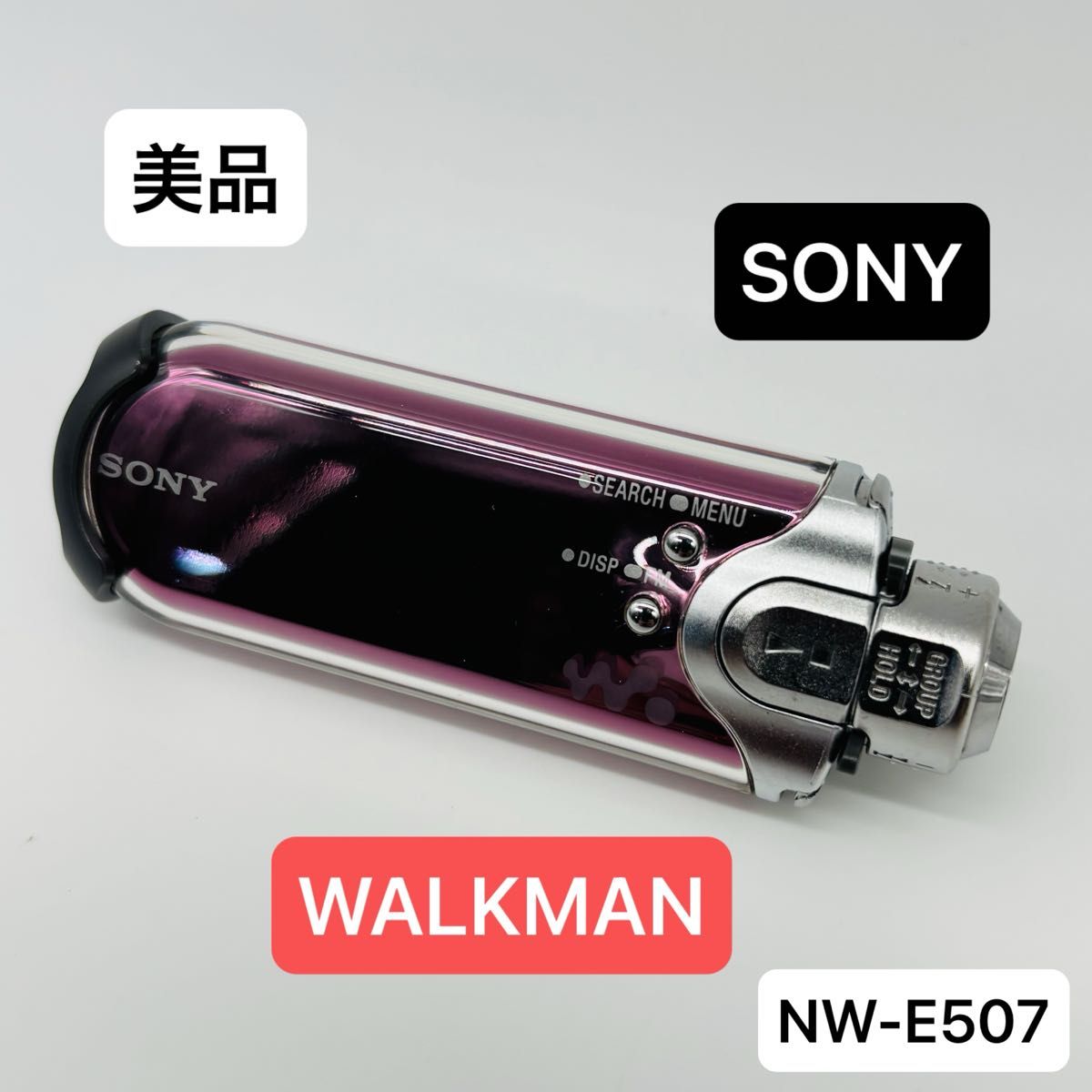 美品】 SONY WALKMAN ピンク デジタルオーディオプレーヤー 1GB 香水瓶