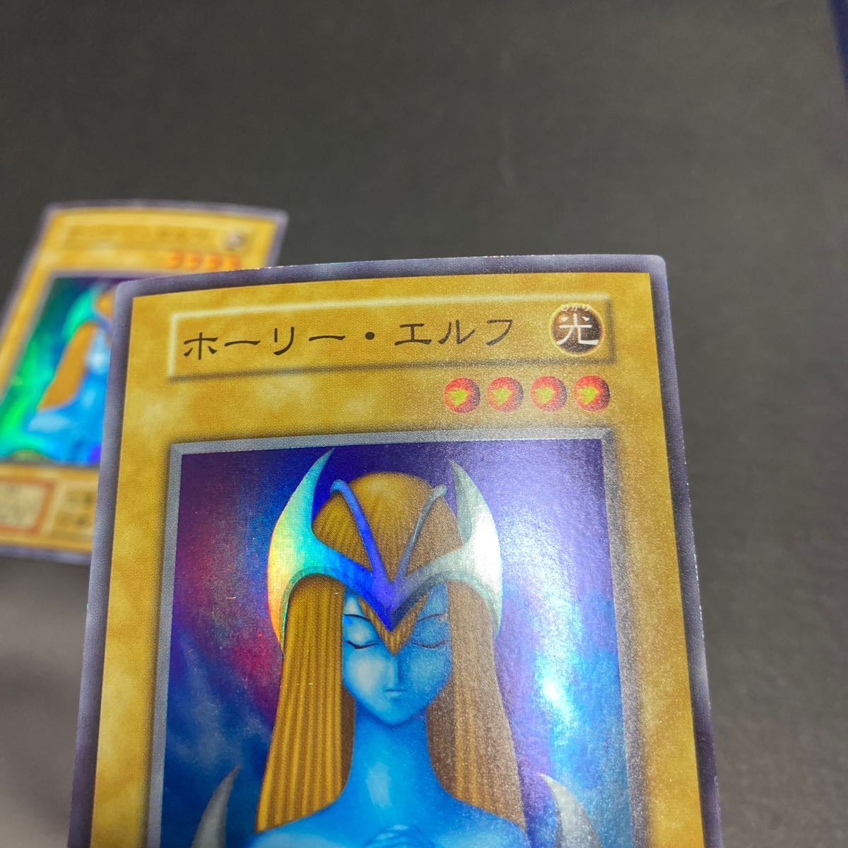 ARS9】ホーリー・エルフ 初期 （美品） ARS9】ホーリー・エルフ 初期