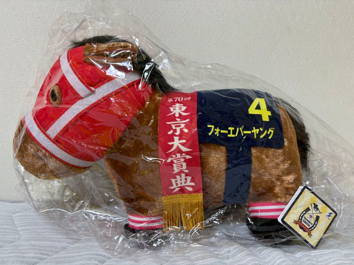 サラブレッドコレクション ふわふわBIGぬいぐるみ フォーエバーヤング