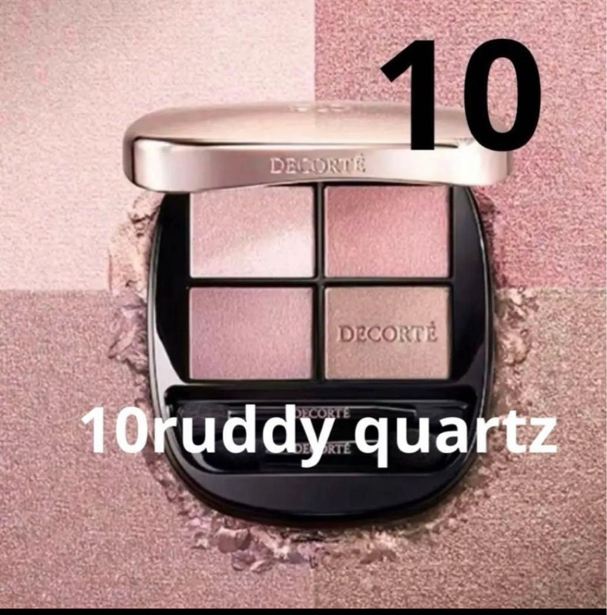 コスメデコルテ スキンシャドウ デザイニング パレット 10｜Yahoo