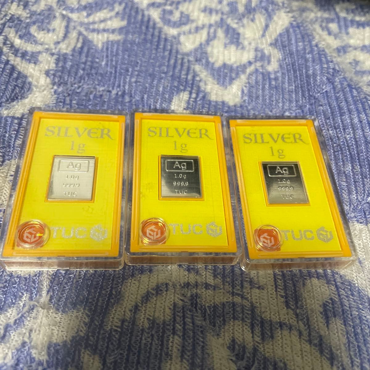 Silver 1g 純銀インゴット3個 TUC製｜Yahoo!フリマ（旧PayPayフリマ）