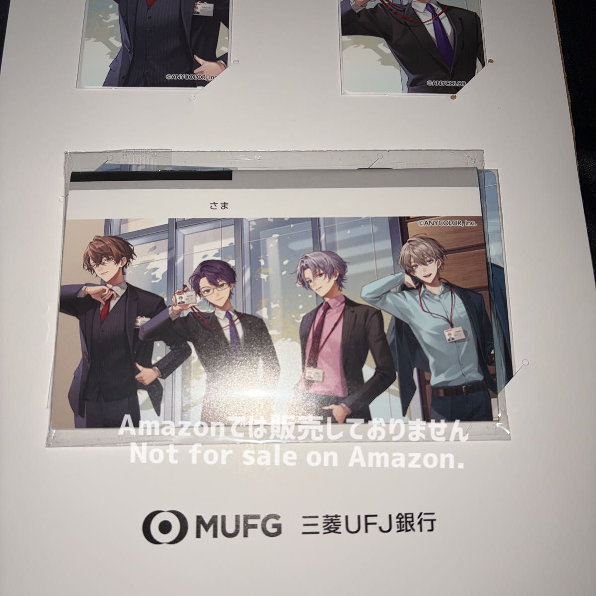 ROF-MAO 三菱UFJ銀行 通帳風ノート 名刺風カード ろふまお にじさんじ