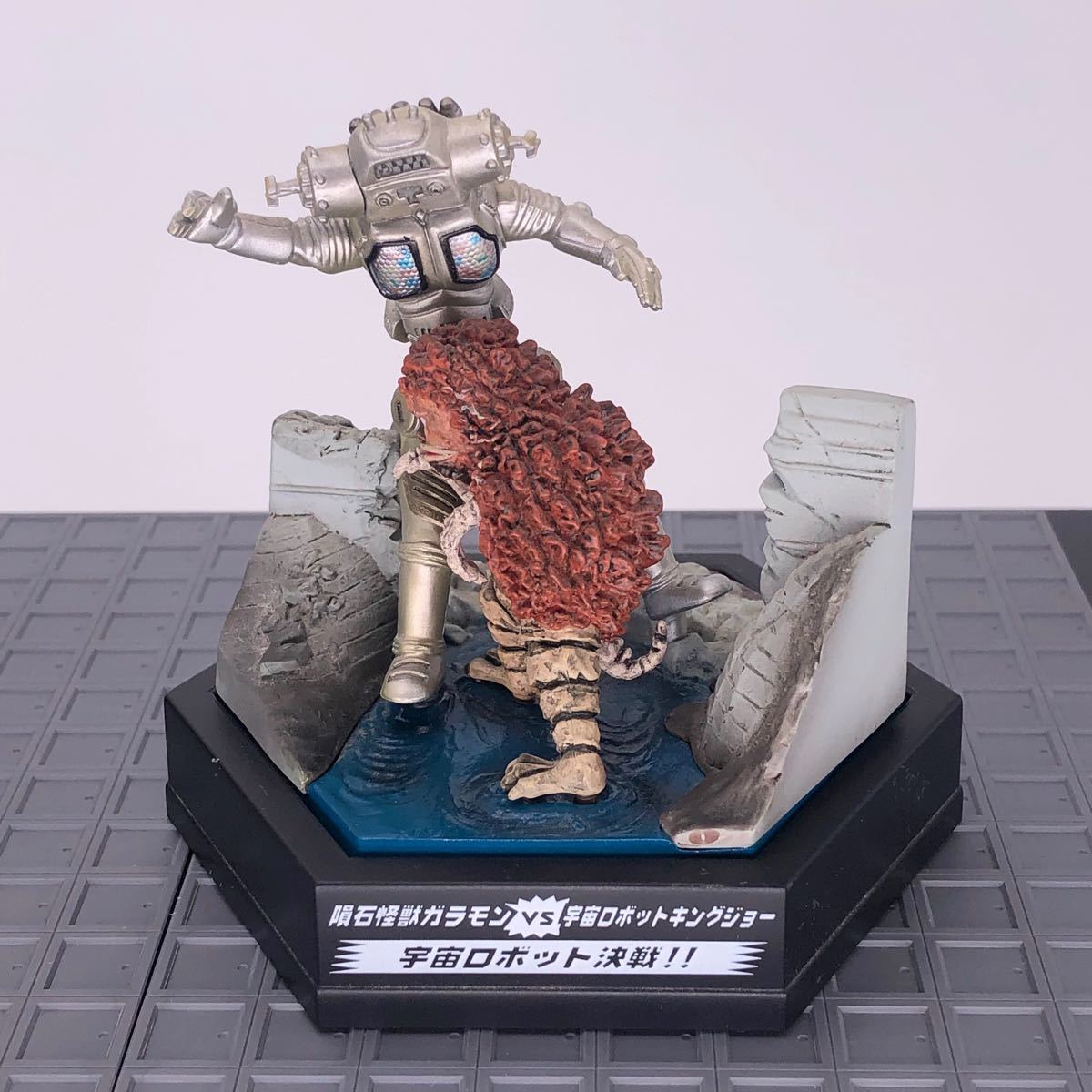 名鑑シリーズEX ウルトラパノラマファイト 2点セット｜Yahoo!フリマ