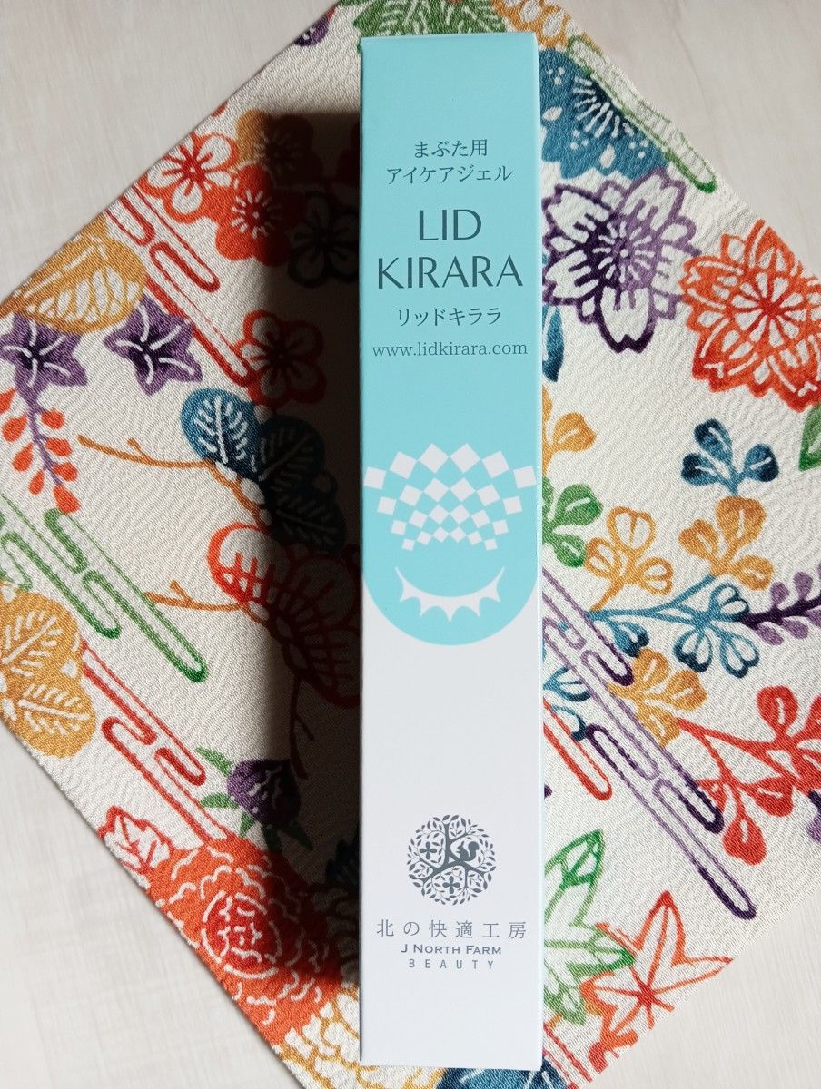 LID KIRARA まぶた用アイケアジェル 4本セット 北の快適工房 北の快適