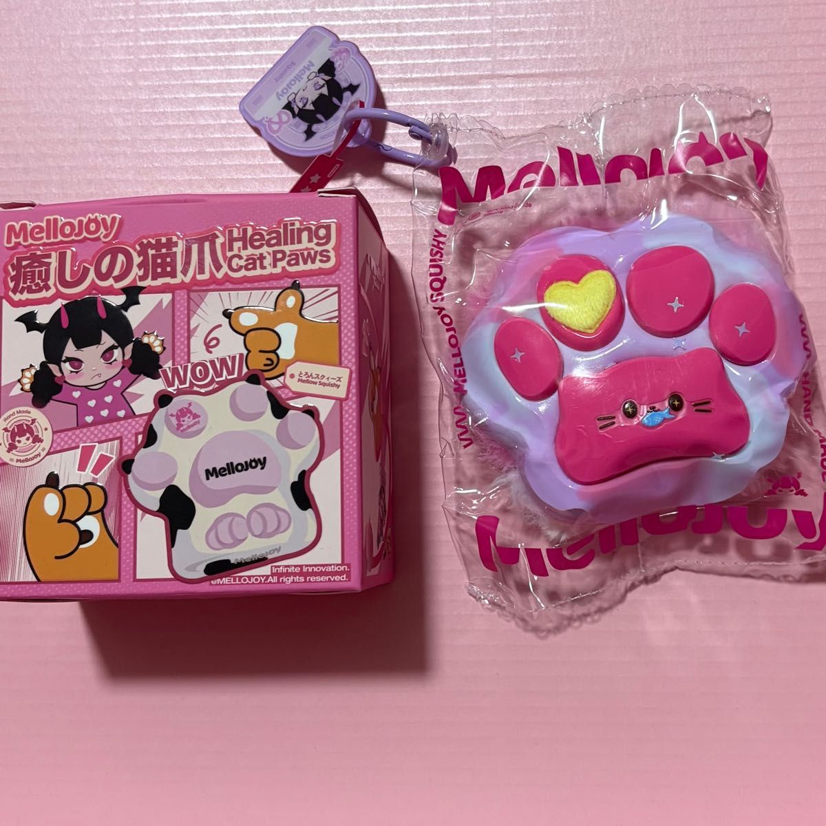 mellojoy 癒しの猫爪 もふもふ爪 メロジョイ スクイーズ｜Yahoo!フリマ
