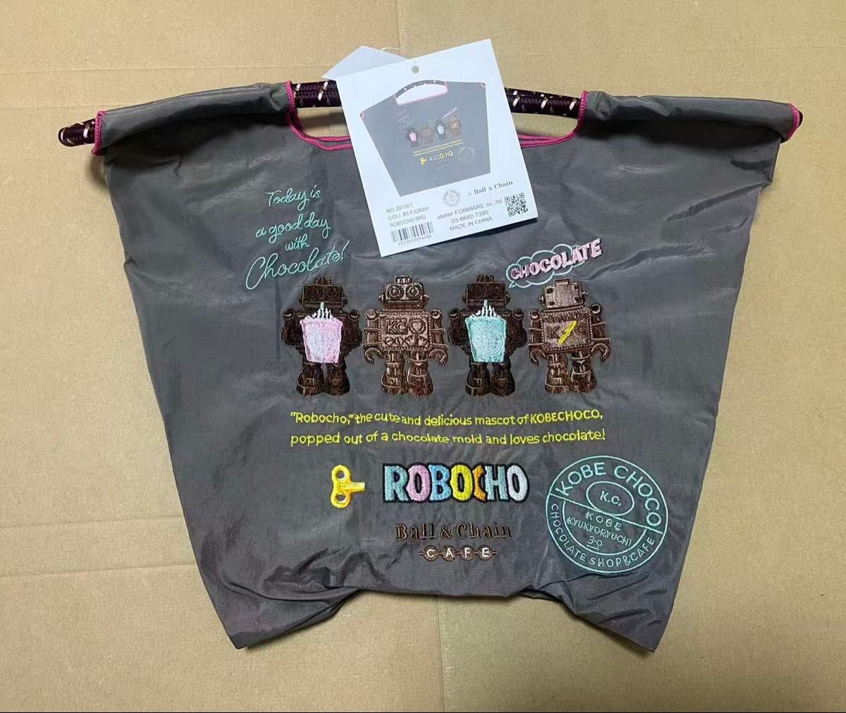 Ball&Chain 神戸チョコ Kobe Choco ボールアンドチェーン MSサイズ