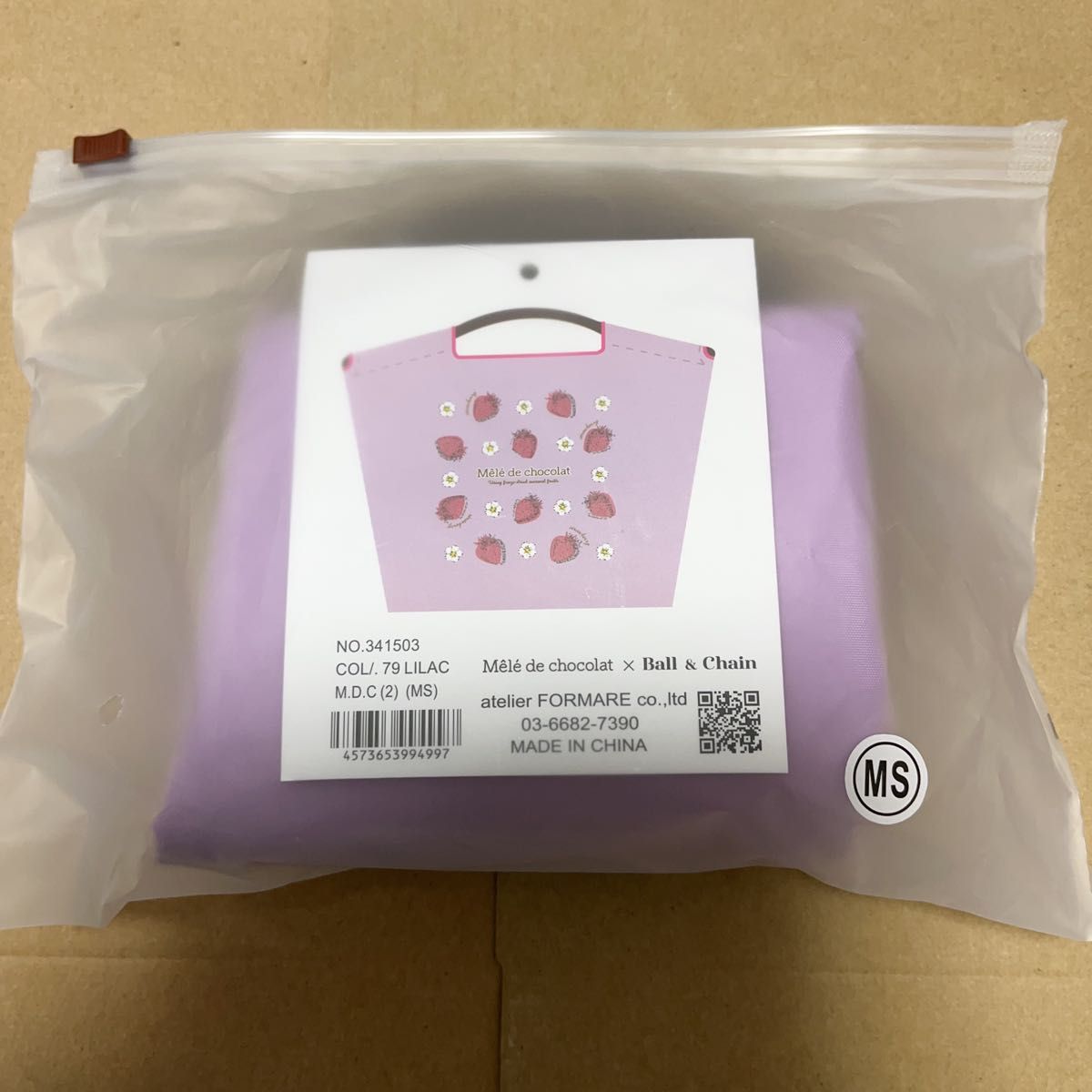 Mele de chocolat ×Ball&Chain メレドショコラ ボールアンドチェーン