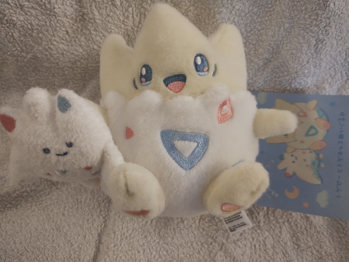 ポケモン Little Daydream トゲピーとトゲキッス ピチューとピカチュウ