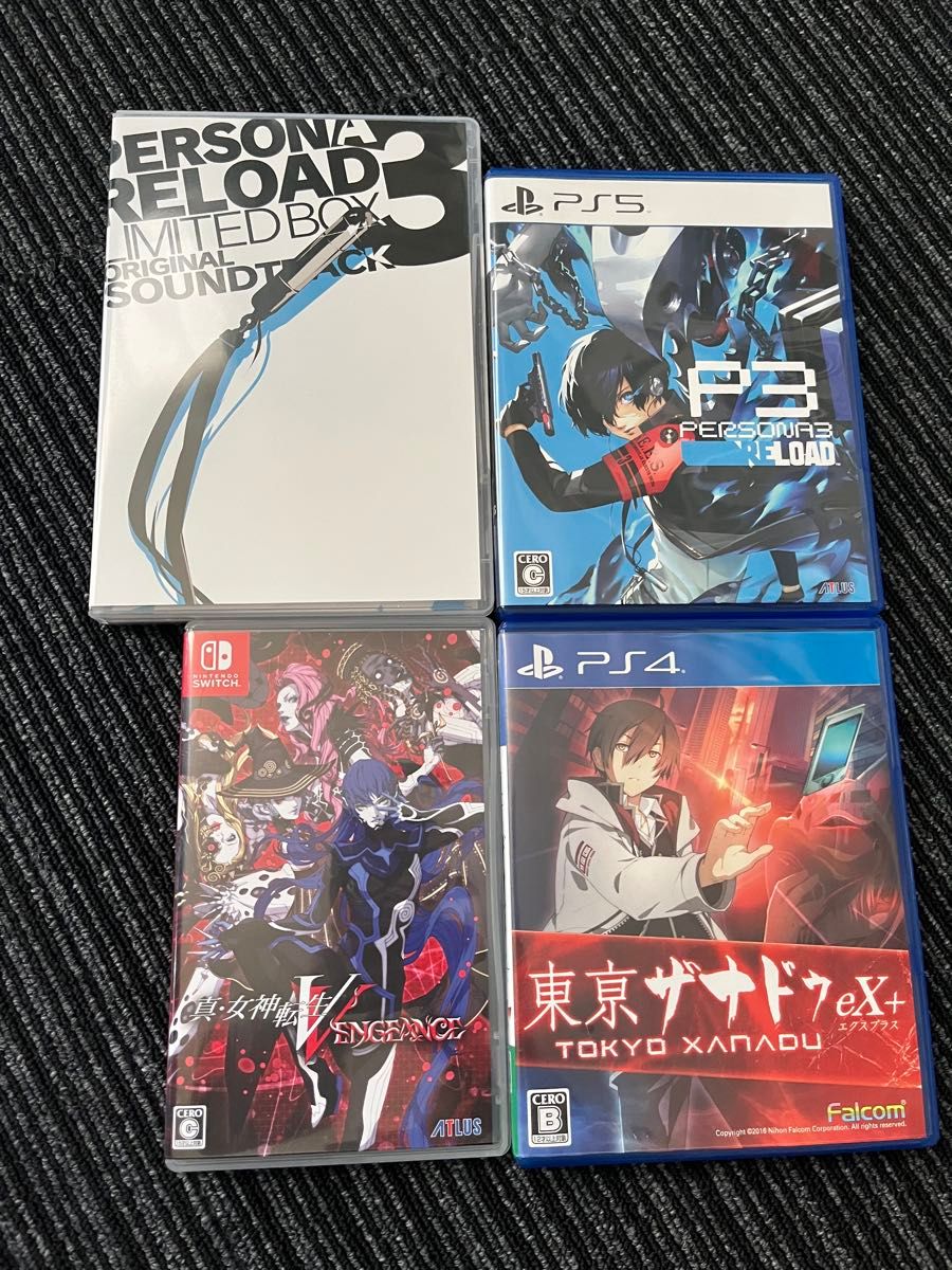 ペルソナ3 リロード 新女神転生5 vengeance 東京ザナドゥ eX＋まとめ
