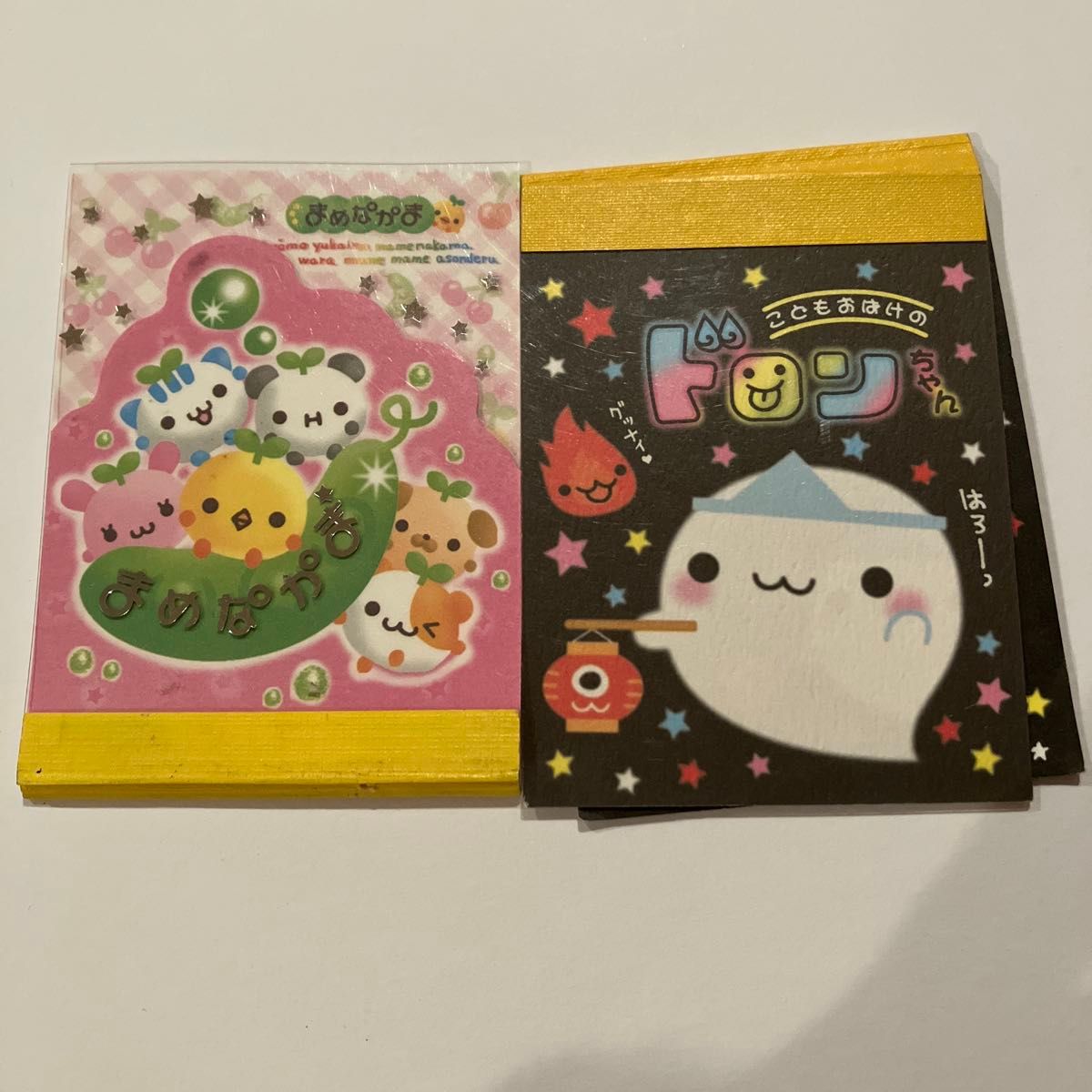 平成レトロ クーリア スケボーこはむ メモ ミニメモ 平成レトロ