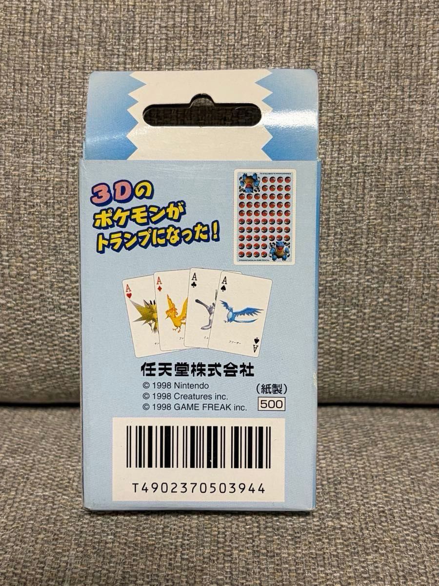 ポケモン トランプ ブルー BLUE 青 未使用品｜Yahoo!フリマ（旧PayPay