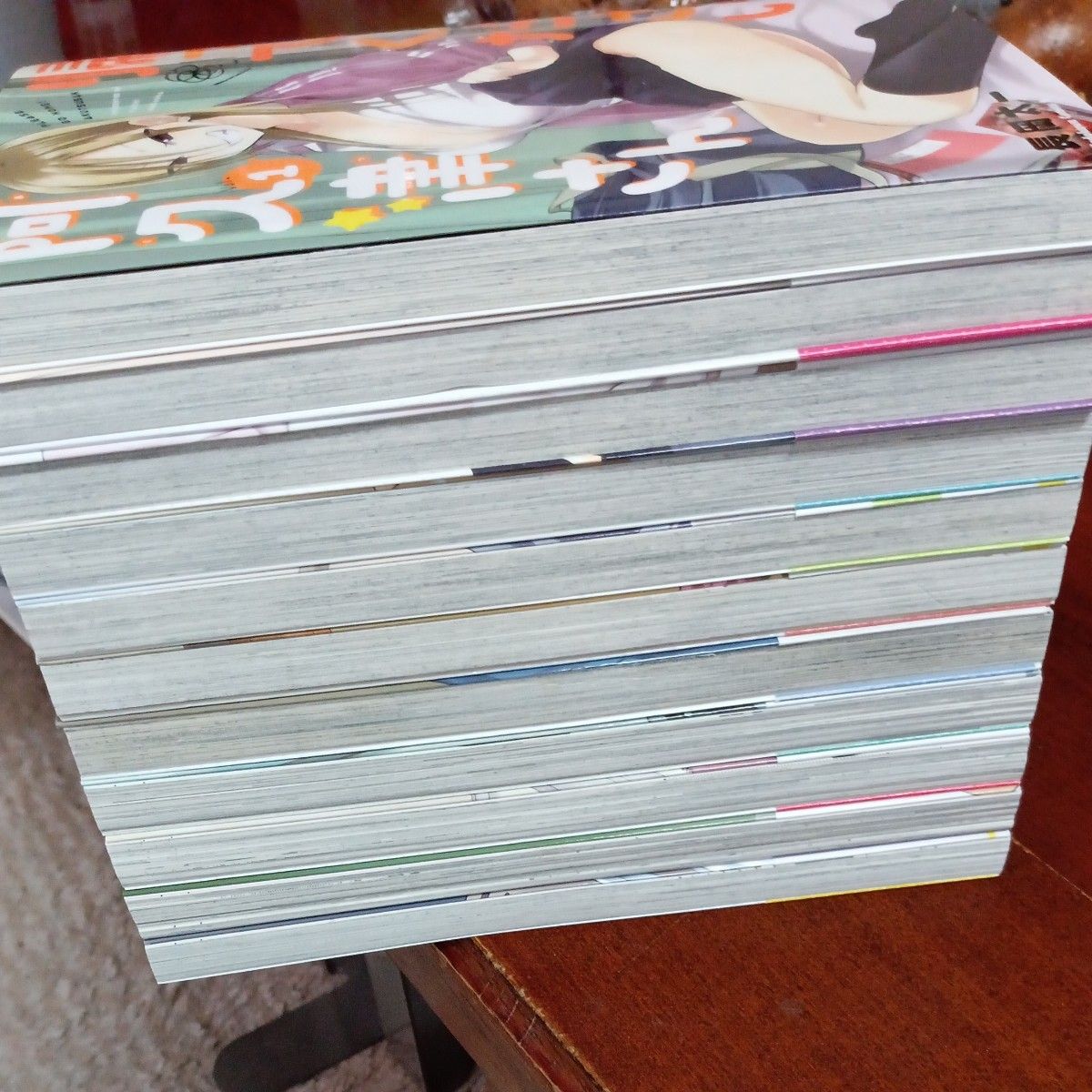 希少 未使用品 ほぼ帯付き本 既刊11巻セット 帰ってください 阿久津