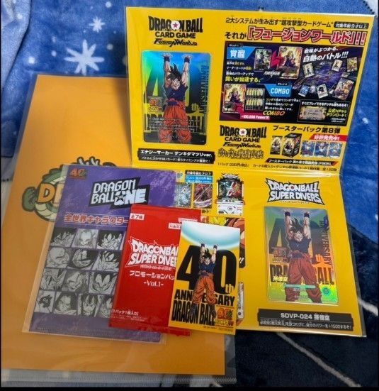 ゲンキダマツリ 入場者特典セット スーパーダイバーズプロモセット