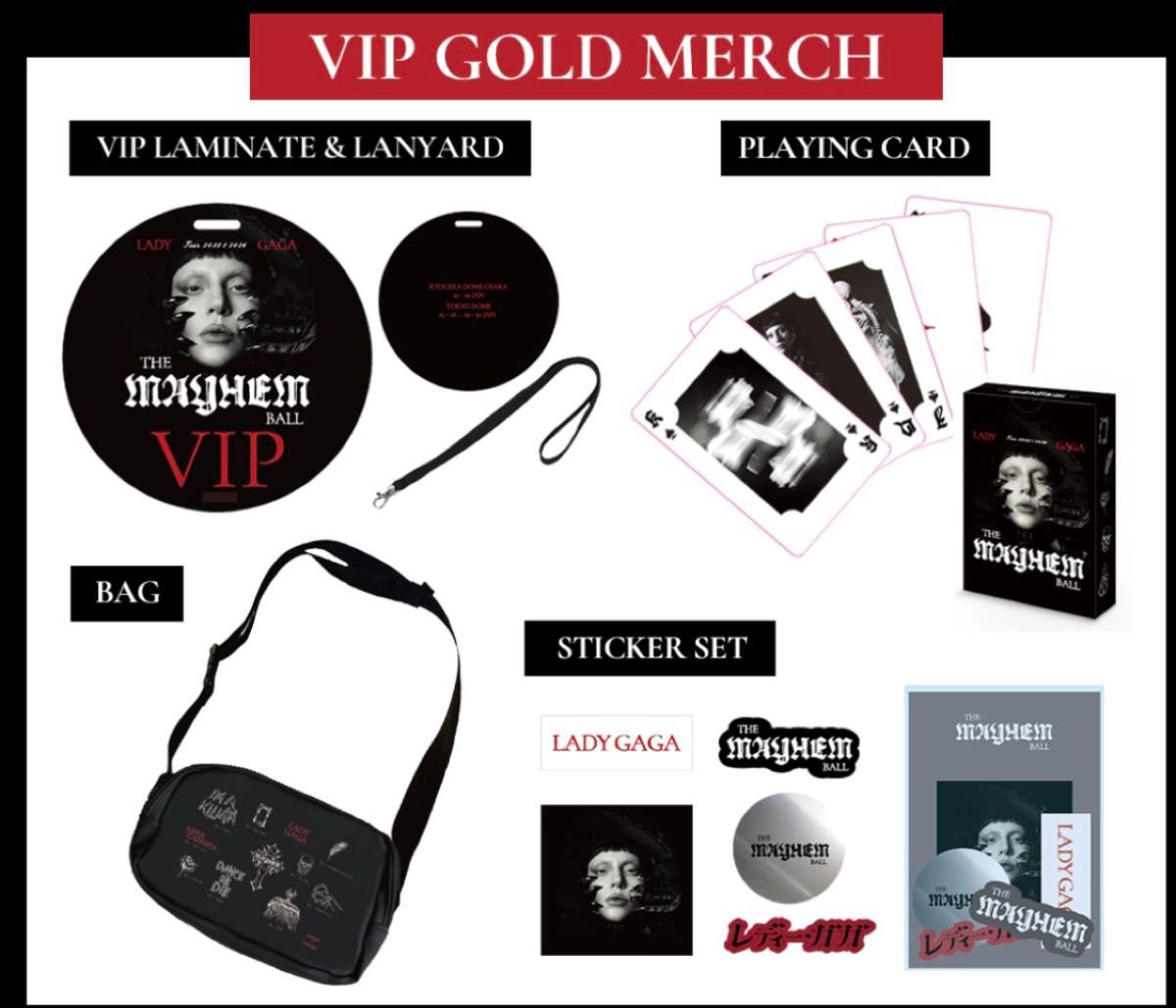 LADY GAGA VIP Goldグッズ7点フルセット【新品未開封】レディ ガガ THE