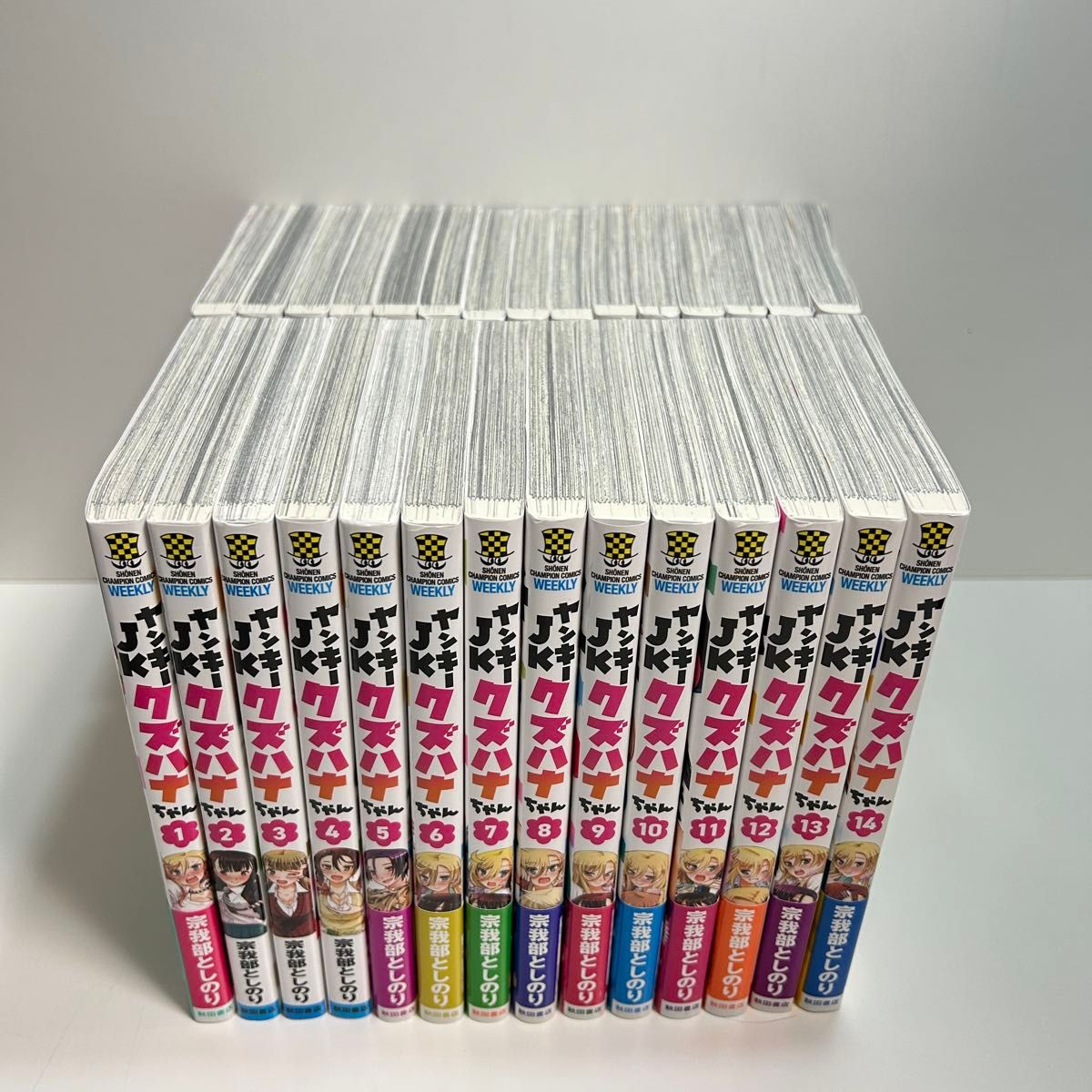 ヤンキーJKクズハナちゃん 1〜29巻 全巻セット まとめ売り 漫画 マンガ