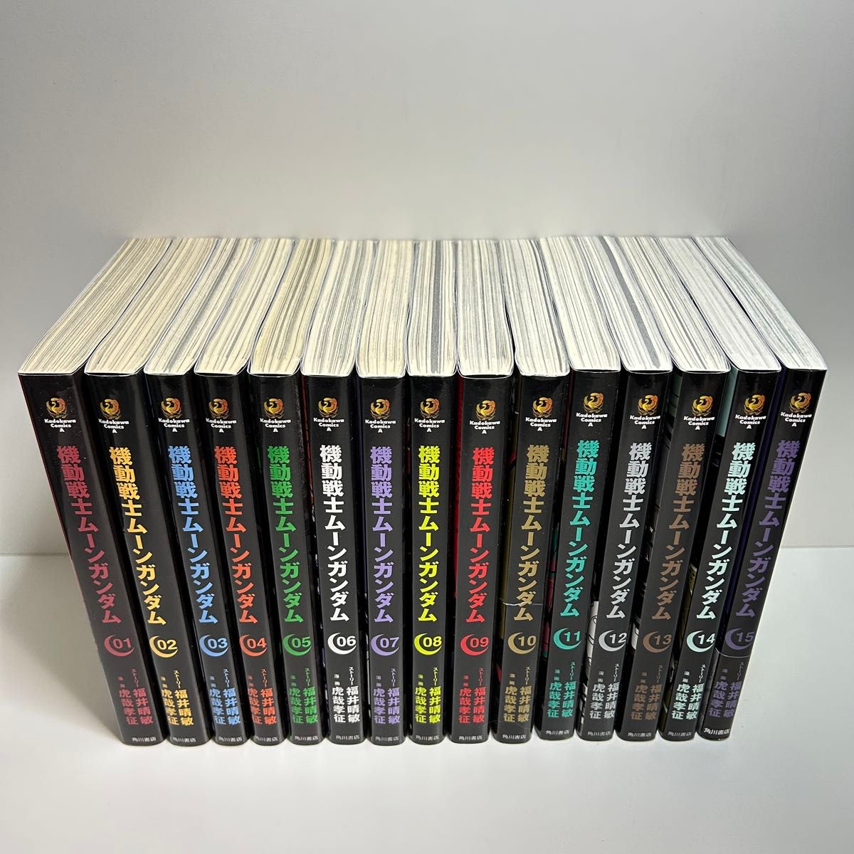 機動戦士ムーンガンダム 1〜15巻 全巻セット まとめ売り 漫画 マンガ