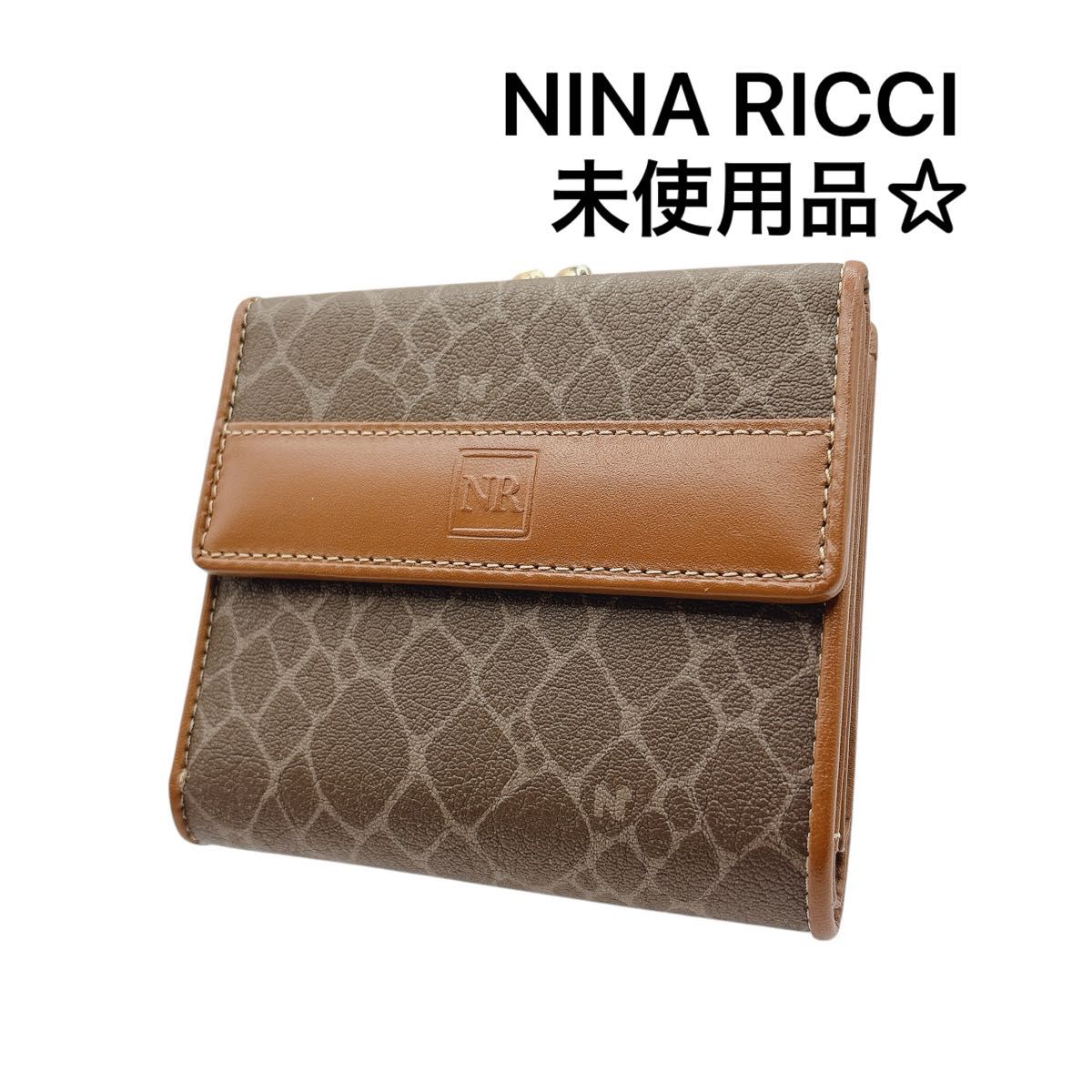NINA RICCI ニナリッチ 二つ折り財布 NRロゴ 総柄 ブラウン｜Yahoo