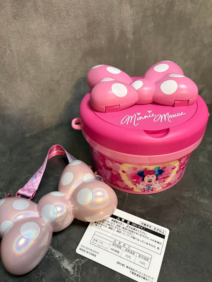 ディズニー ミニー パルパルーザ ポップコーンバケット スナックケース
