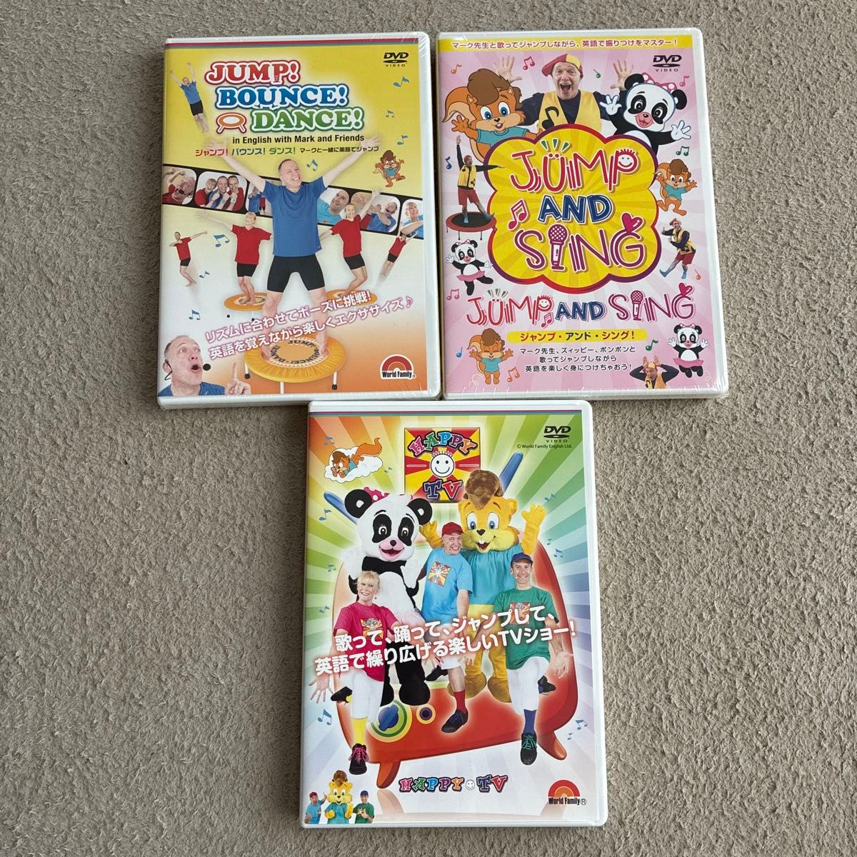 新品未開封】DWE ディズニー英語システム トランポリン用DVD 新品未