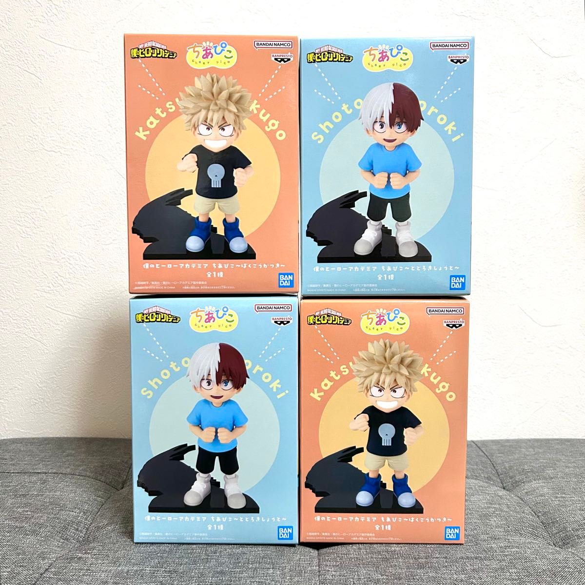 僕のヒーローアカデミア ヒロアカ 爆豪勝己 轟焦凍 ちあぴこ