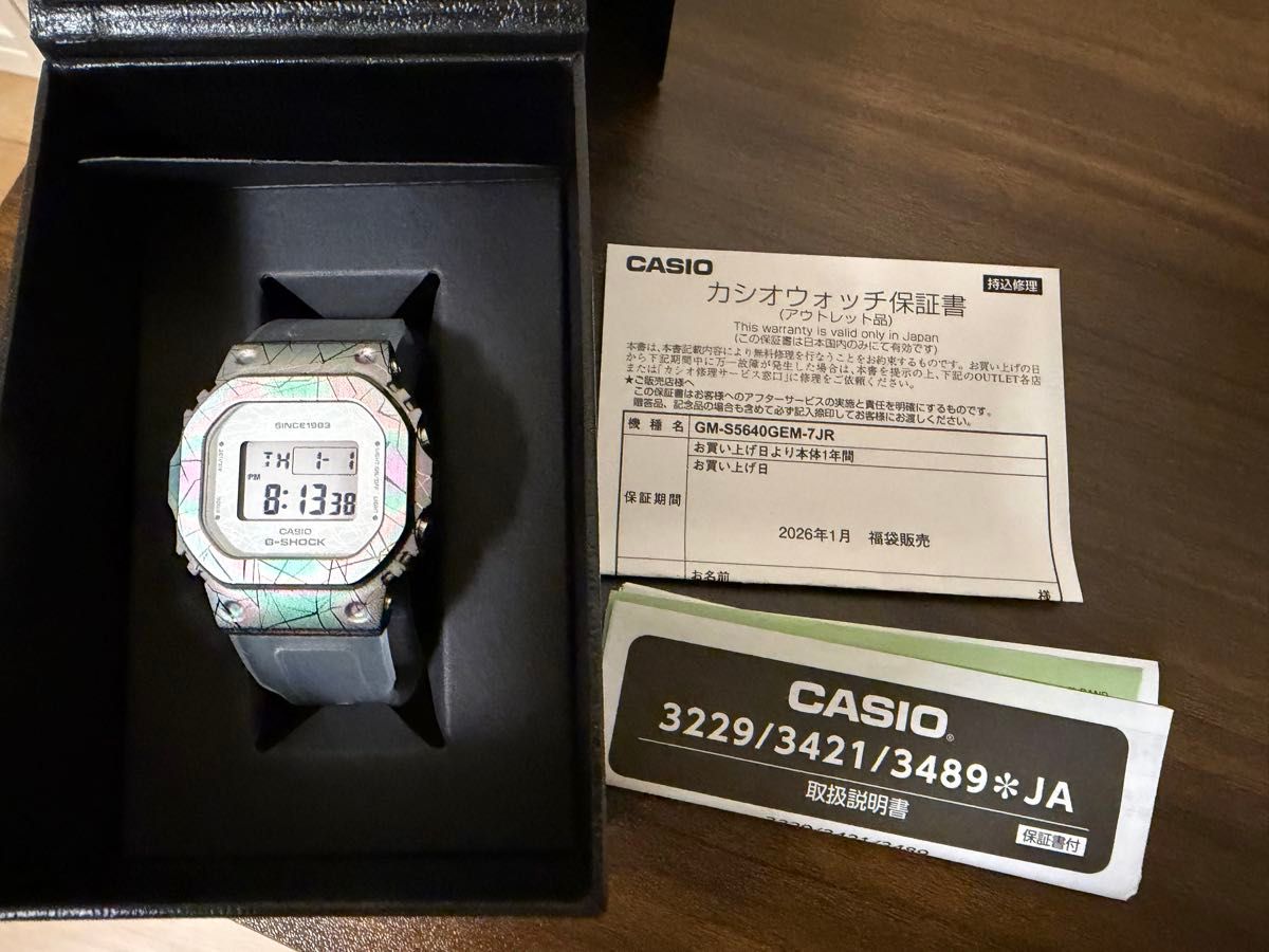 CASIO G-SHOCK 福袋 3点セット｜Yahoo!フリマ（旧PayPayフリマ）