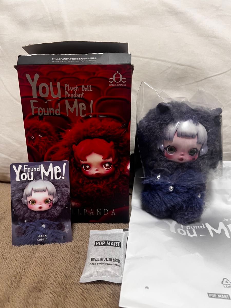 POPMART SKULLPANDA スカルパンダ Cerberus ケルベロス｜Yahoo!フリマ