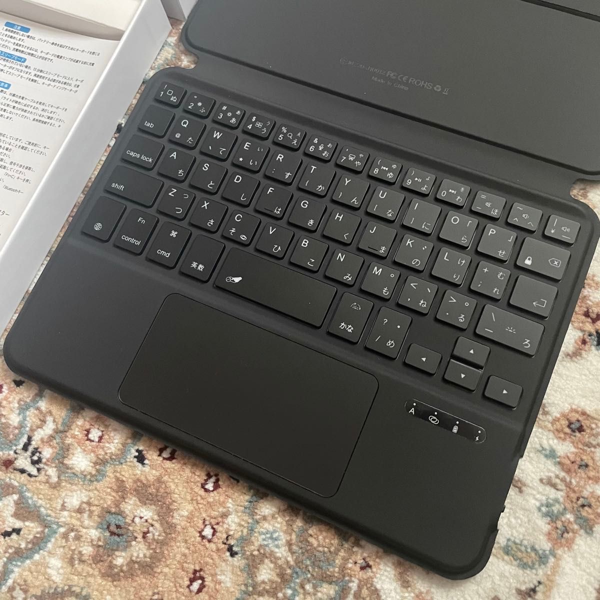 MePadKey 日本語配列キーボードケース iPad mini 7/6用｜Yahoo!フリマ