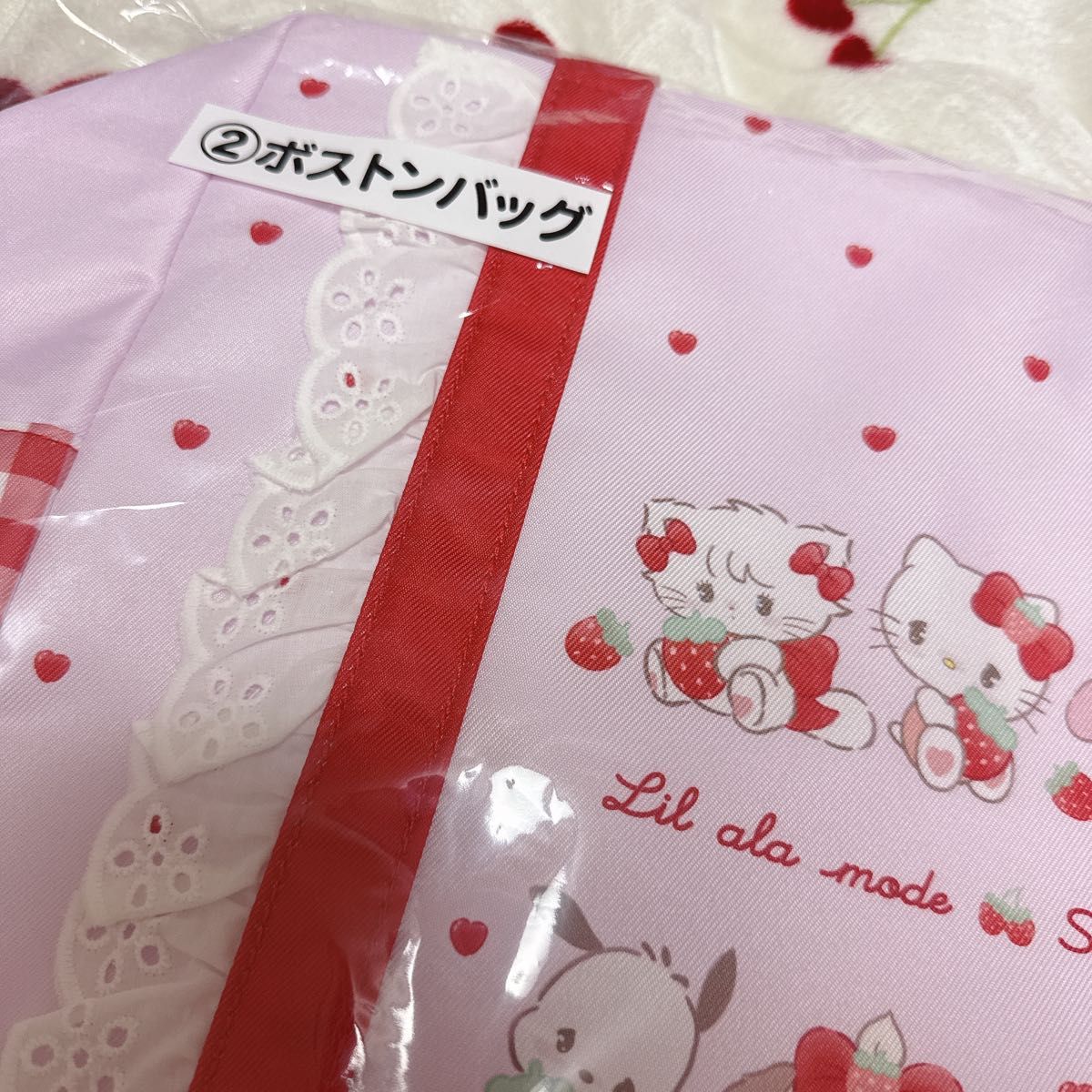 mikko mikko Lil ala mord サンリオ 当たりくじ ボストンバッグ 2番