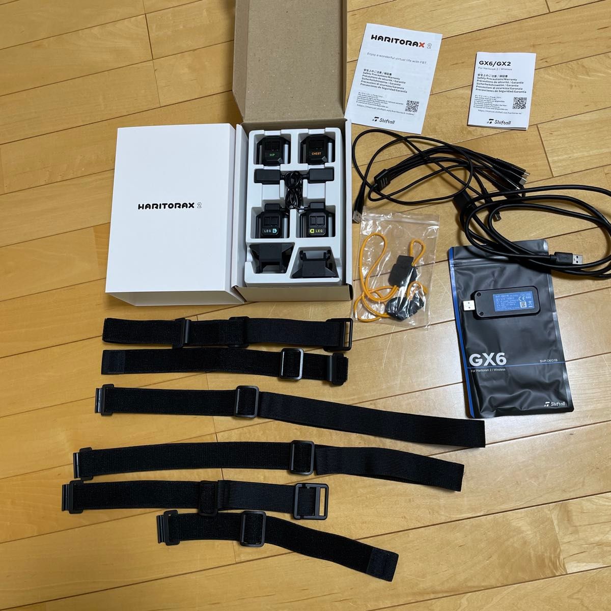 HaritoraX2 ハリトラX2 GX6 ドングルセット VRフルトラ 中古｜Yahoo
