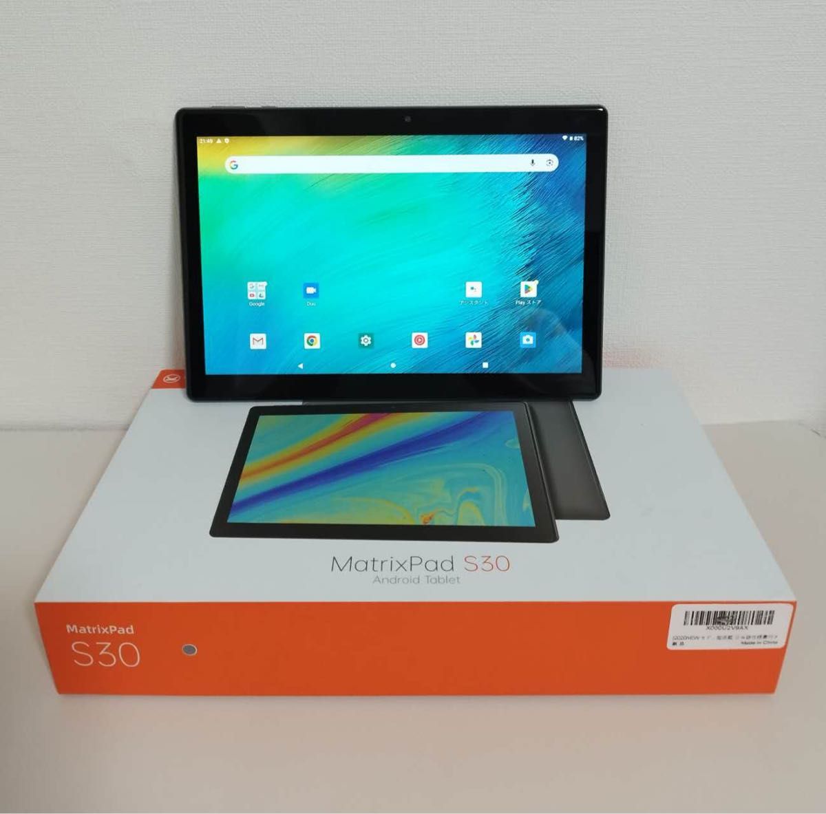 Androidタブレット MatrixPad S30 VANKYO初期化済中古 Yahoo