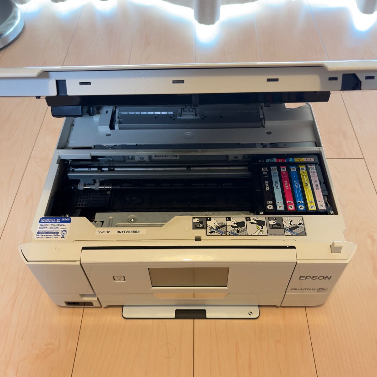 ジャンク】EPSON EP-807AW プリンター 印刷不良 スキャナーOK｜Yahoo