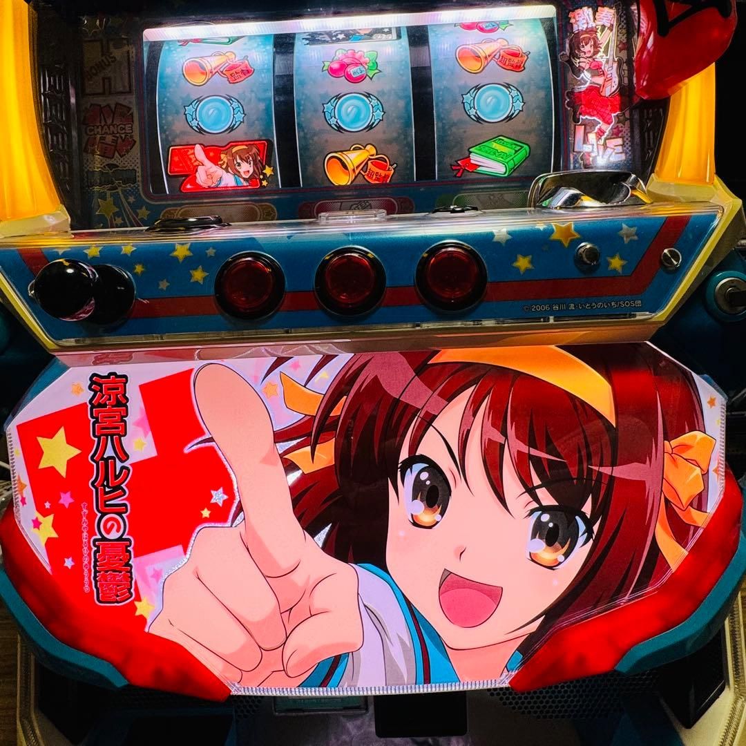 5 5号機の神機 涼宮ハルヒの憂鬱 コイン 不要機 無段階ボリューム付き
