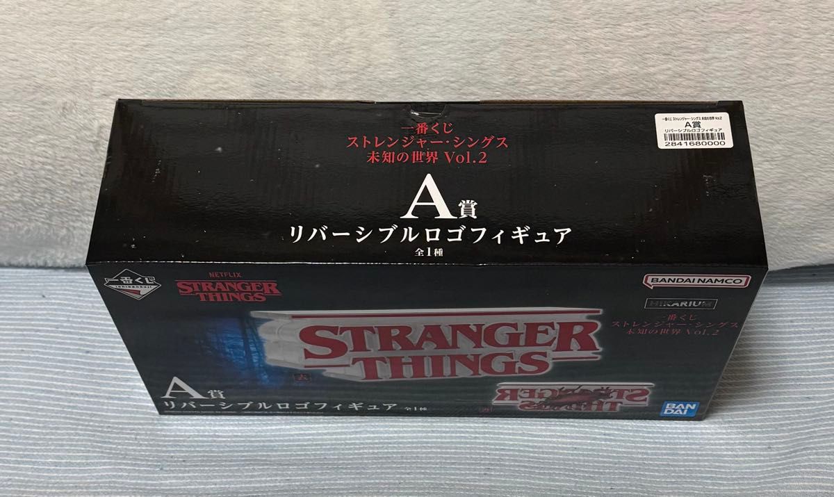一番くじ ストレンジャー・シングス】A賞 リバーシブルロゴフィギュア