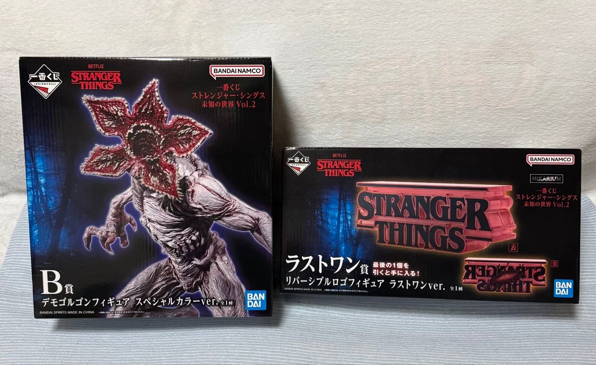 一番くじ ストレンジャーシングス デモゴルゴン ロゴフィギュア