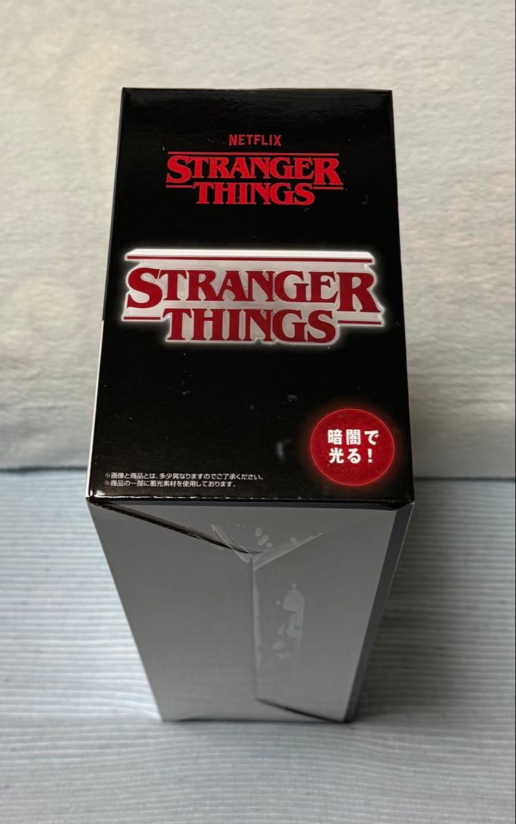 一番くじ ストレンジャー・シングス】A賞 リバーシブルロゴフィギュア