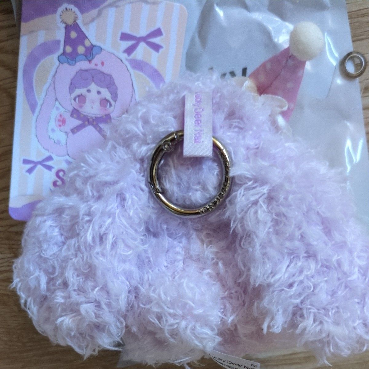 新作 ラッキーディアナイ おやすみうさぎ ぬいぐるみ スイートベイビー