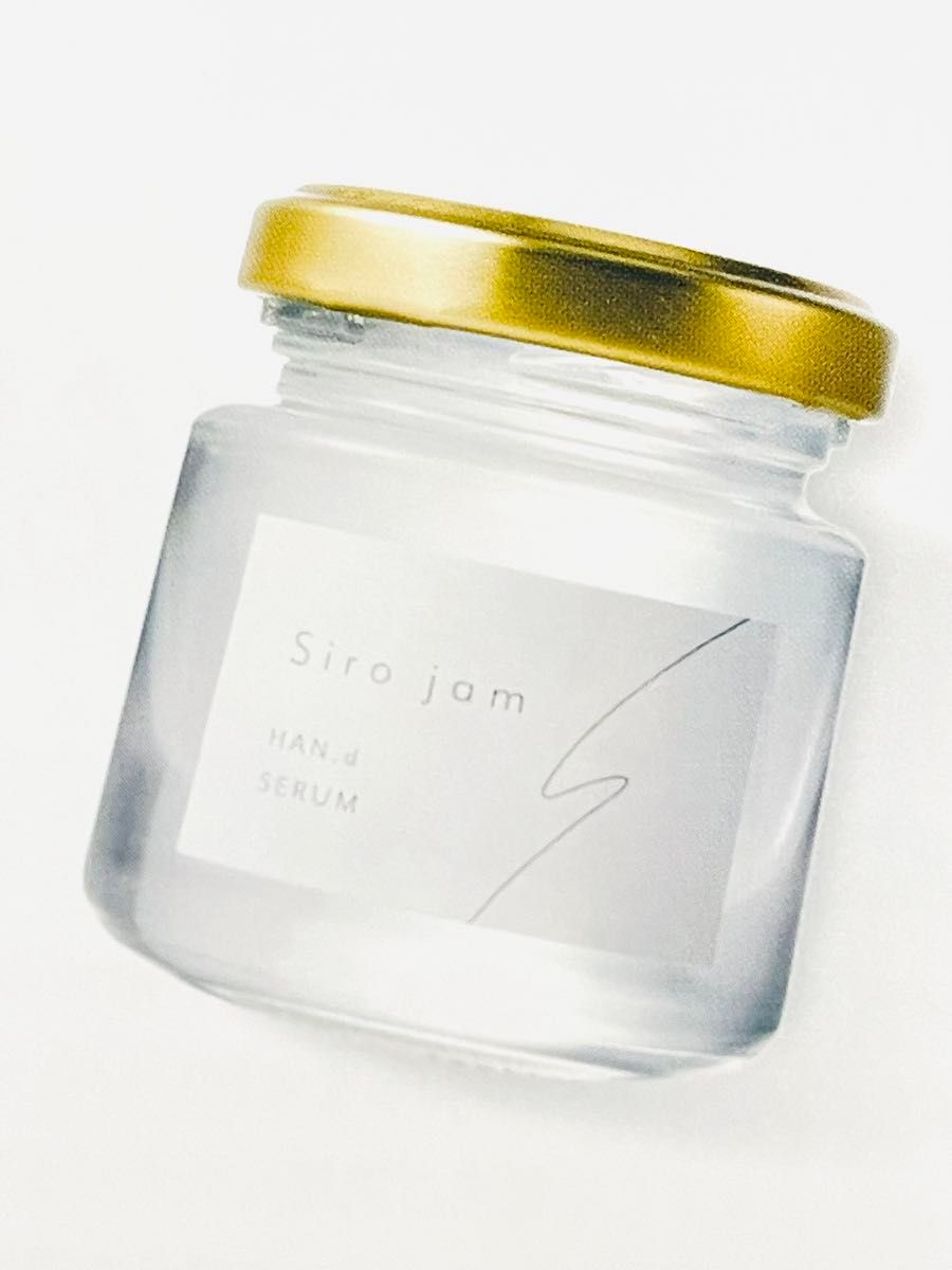 新品】Siro jam HAN d SERUM 薬用リンクル＆ホワイトニングセラムEX