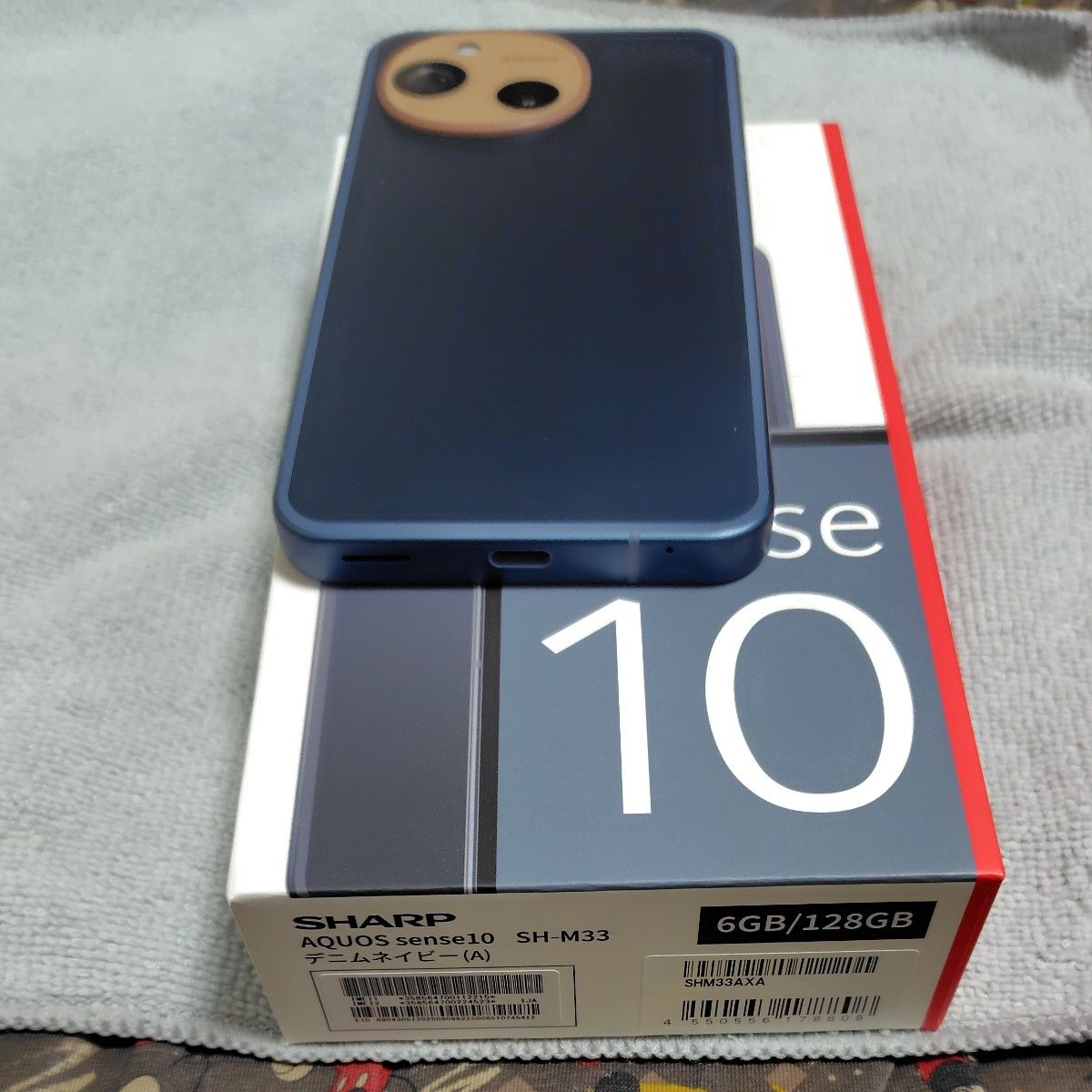 AQUOS sense10 SH-M33 デニムネイビー｜Yahoo!フリマ（旧PayPayフリマ）