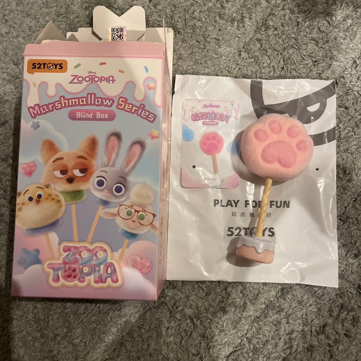 ズートピア 52TOYS Zootopia Marshmallow Series マシュマロ パウ