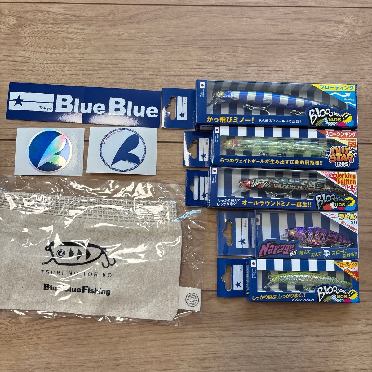 Blue Blue ルアー3点(釣りフェス限定)ステッカー、ロッドバンド Blue