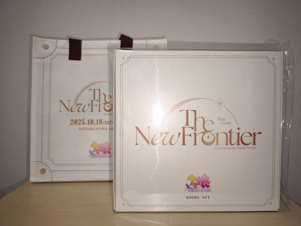 完全未開封】ウマ娘 プリティーダービー 6th EVENT The New Frontier