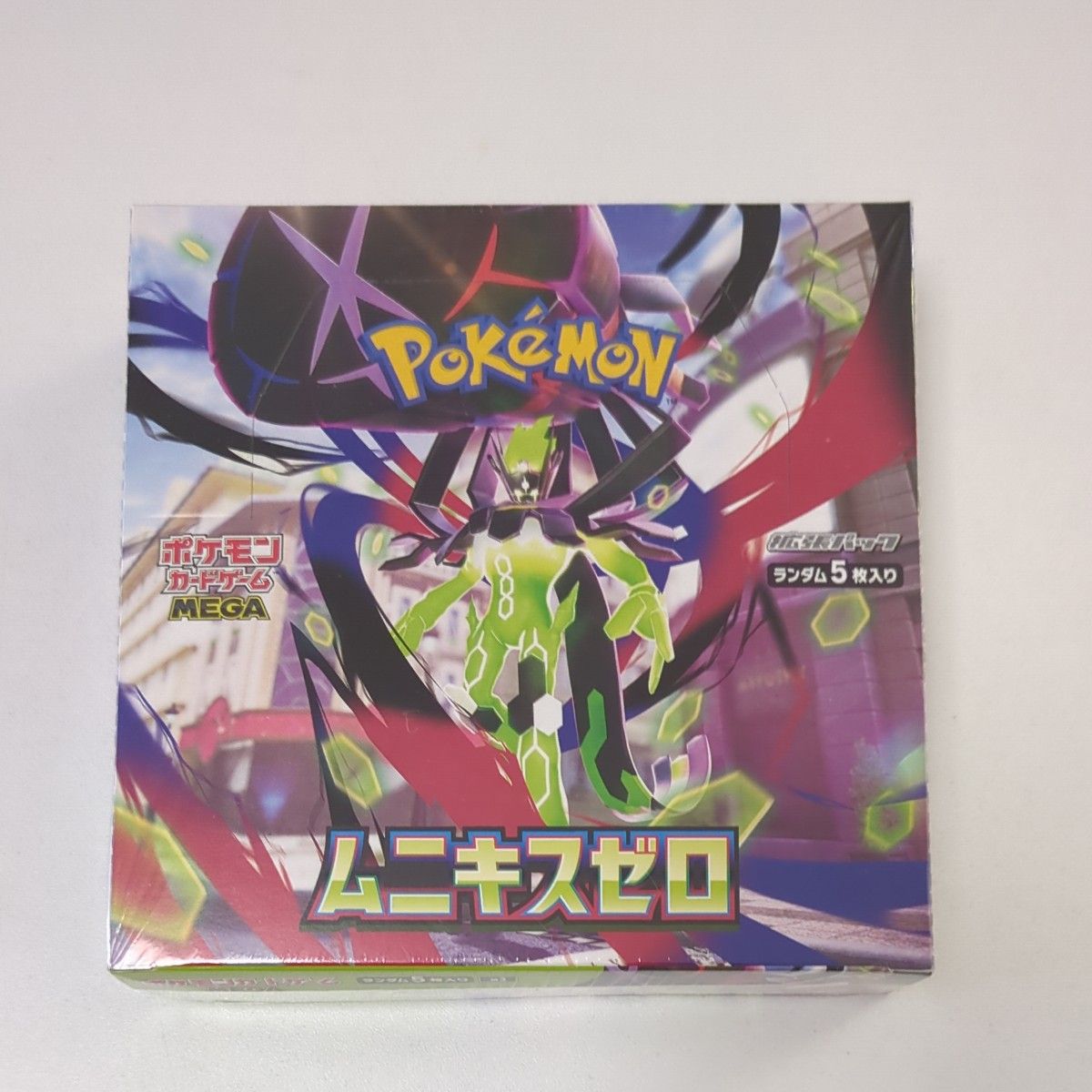 ポケモンカード ムニキスゼロ シュリンク付き 未開封BOX｜Yahoo!フリマ