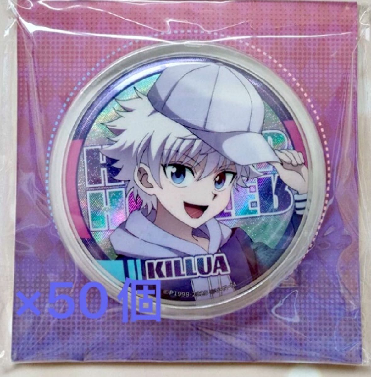 ハンター×ハンター Hunter× Hunter 中国限定 上海 キルア グリッター