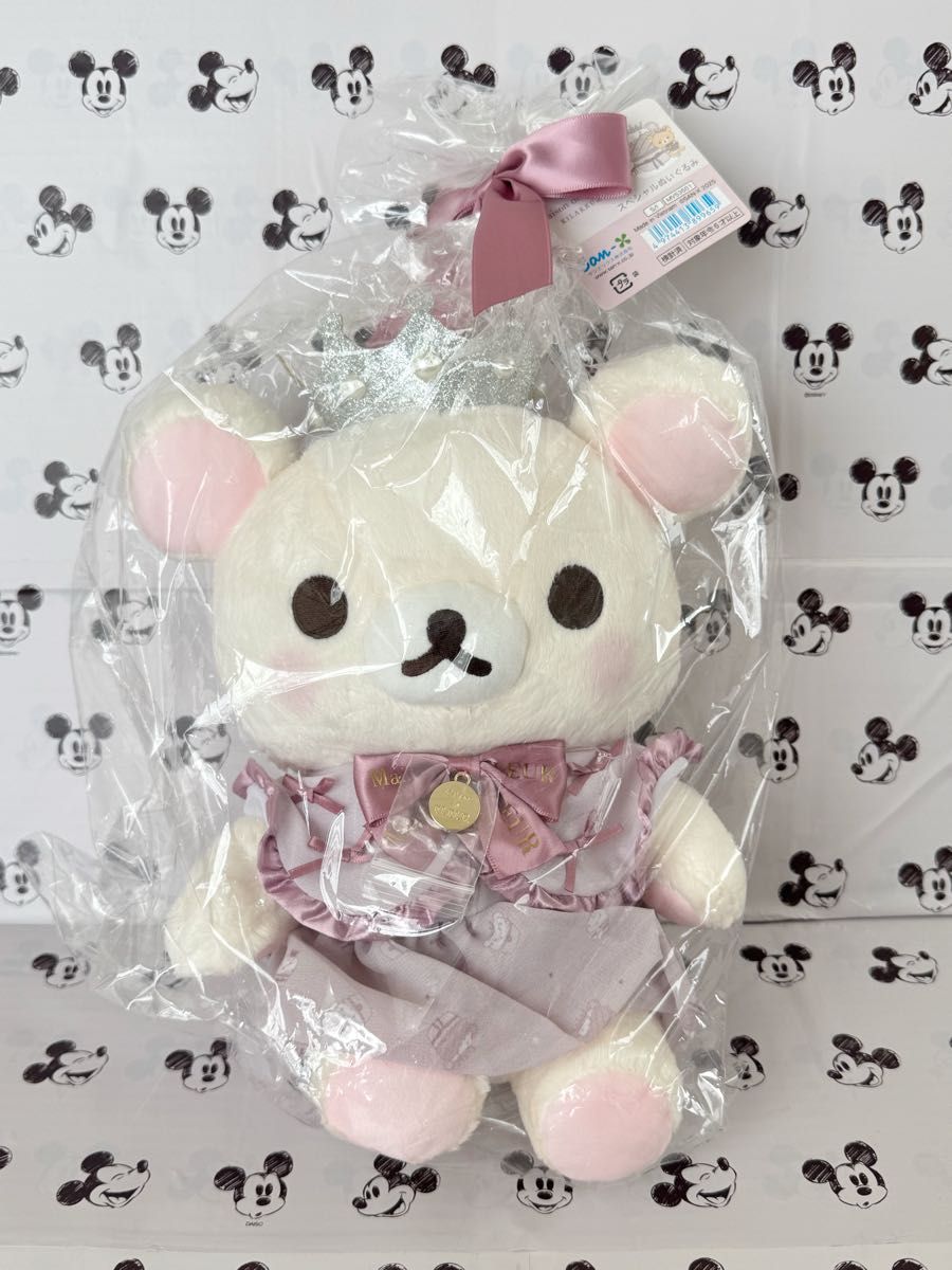 メゾンドフルール コリラックマ スペシャルぬいぐるみ 2025｜Yahoo